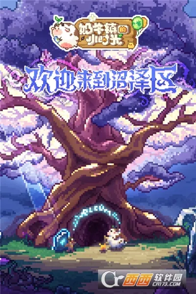 ��ţ���Сʱ�ⰲ׿���ֻ���v3.0.9 �ֻ���