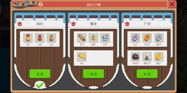 ��ţ���Сʱ�ⰲ׿���ֻ���