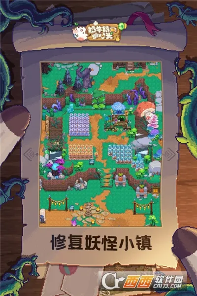 ��ţ���Сʱ�ⰲ׿���ֻ���v3.0.9 �ֻ���