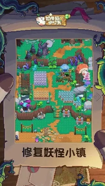 ��ţ���Сʱ�ⰲ׿���ֻ���v3.0.9 �ֻ���