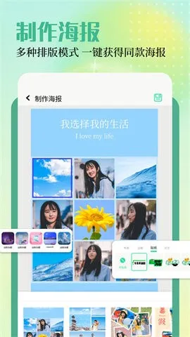 ΢������(�ֻ���������)v8.3.0 ��Ѱ�