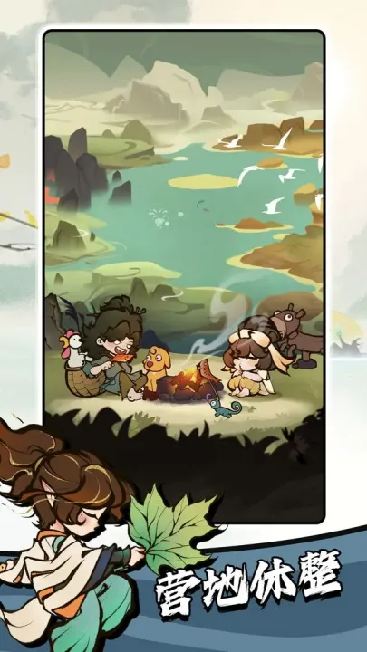 ����ɽ��(ɽ����ð������)v1.0.1964 �ٷ�����