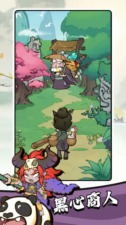 ����ɽ��(ɽ����ð������)v1.0.1964 �ٷ�����