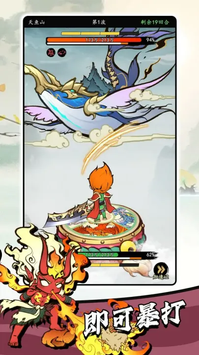 ����ɽ��(ɽ����ð������)v1.0.1964 �ٷ�����