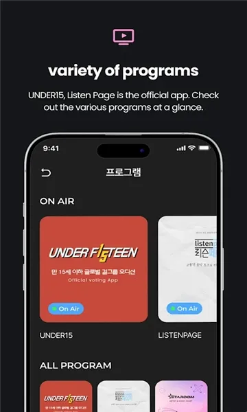 Stanby2026���°汾