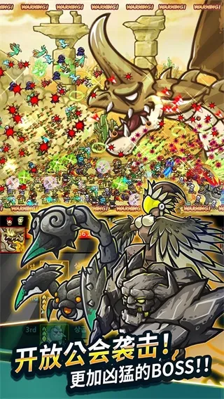 �޾��ı߽�2026�ٷ����°汾v2.7.03 ��Ѱ�