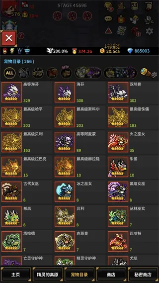 �޾��ı߽�2026�ٷ����°汾