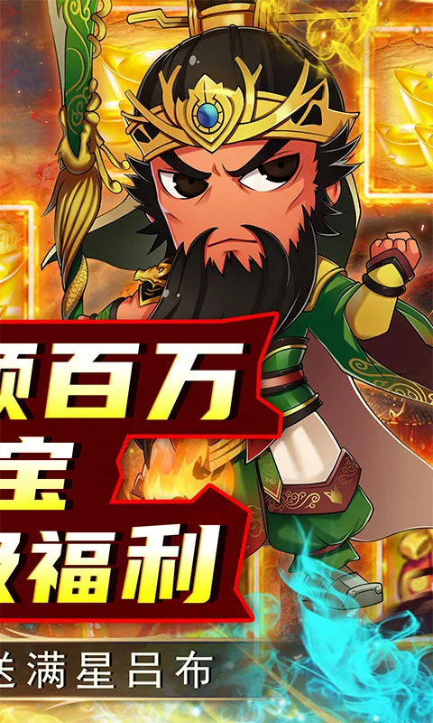 ����(������������)v1.0 ��׿��