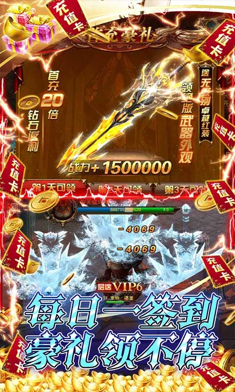 ����(������������)v1.0 ��׿��