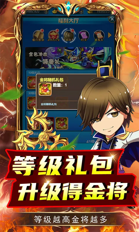 ����(������������)v1.0 ��׿��