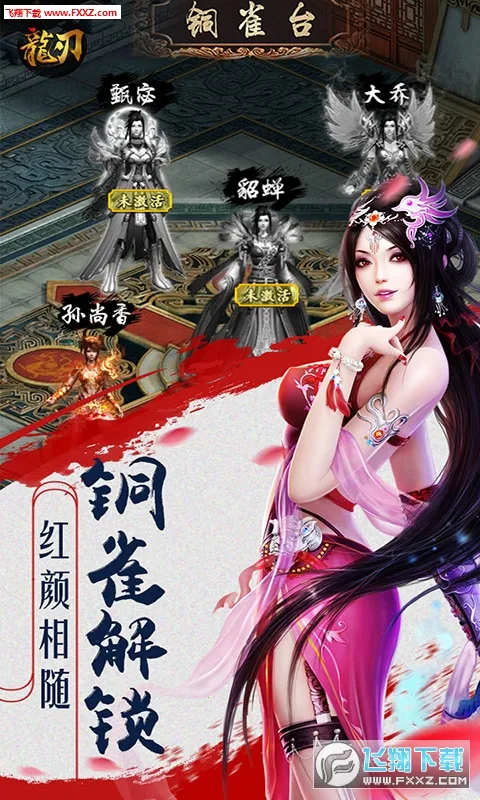 ����(������������)v1.0 ��׿��