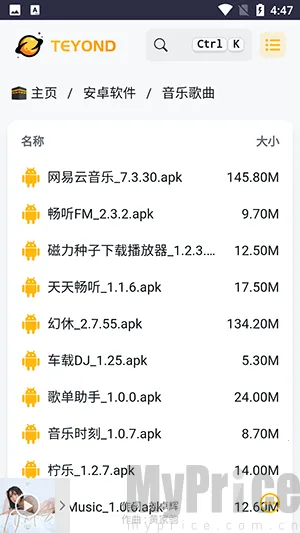 ̫������2026���ذ�װ