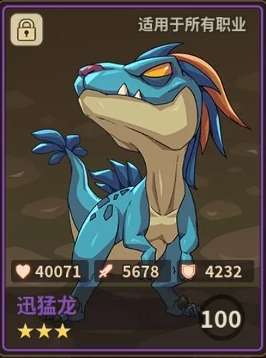 浮石之旅(像素冒险游戏) 浮石之旅(像素冒险游戏)