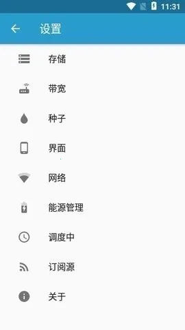 flud����׷����(������Դ������)v1.11.2.3 �ٷ�����