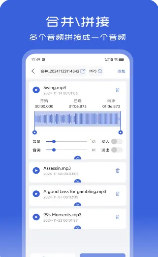 ��Ƶ��ʽת����2026���ذ�װv1.1.5 ��Ѱ�