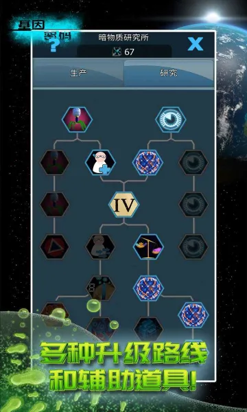 ��������2026�ٷ����°汾v2.47.0 ��׿��