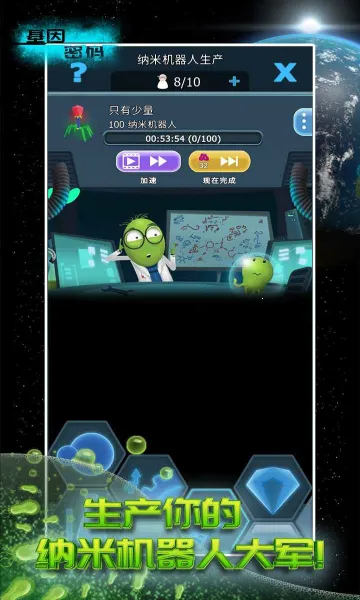 ��������2026�ٷ����°汾v2.47.0 ��׿��