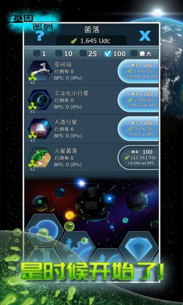 ��������2026�ٷ����°汾v2.47.0 ��׿��