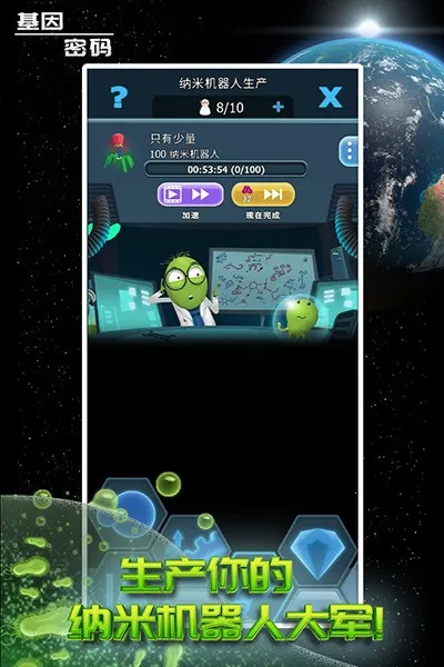 ��������2026�ٷ����°汾v2.47.0 ��׿��