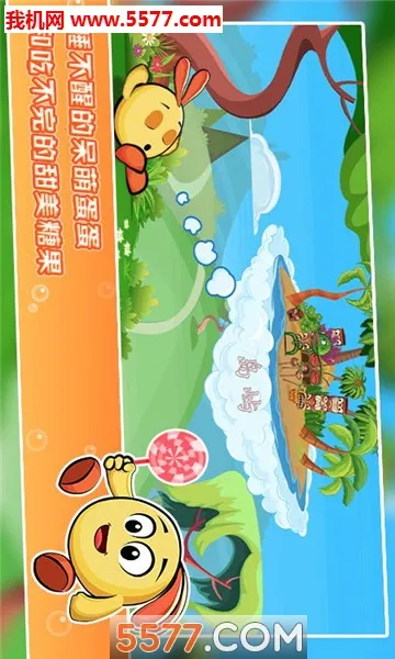 �ȵ�������2026���ذ�װv2.0 ��׿��