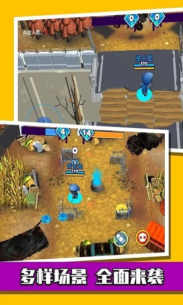 �ȵ�������2026���ذ�װv2.0 ��׿��