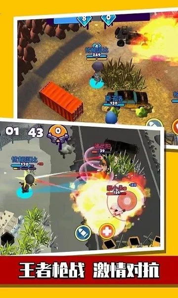 �ȵ�������2026���ذ�װv2.0 ��׿��