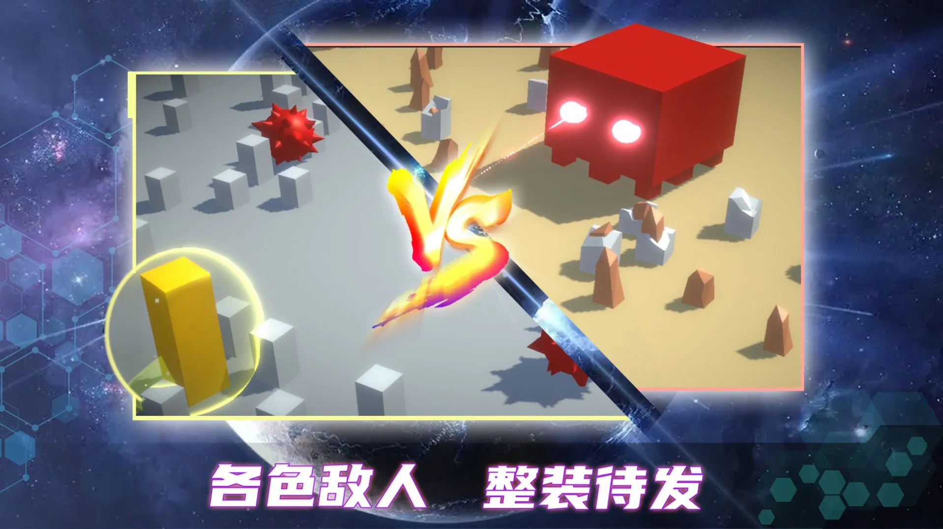 ������(���л�����Ϸ)v306.1.0.3018 ��׿��