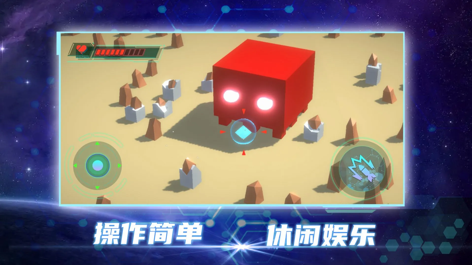 ������(���л�����Ϸ)v306.1.0.3018 ��׿��