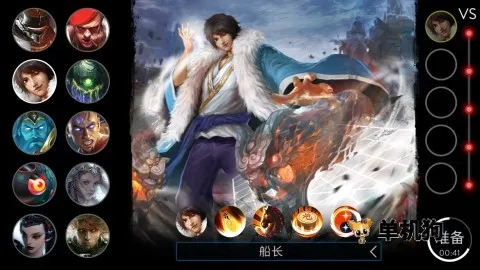 ����֮ս2026���°汾