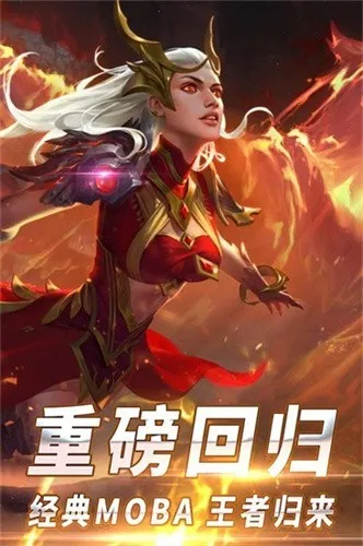 ����֮ս2026���°汾v2.0.9.0 �ٷ�����