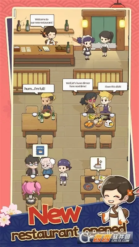 ������˾��(��˾�꾭Ӫ��Ϸ)v4.16.0 ��Ѱ�