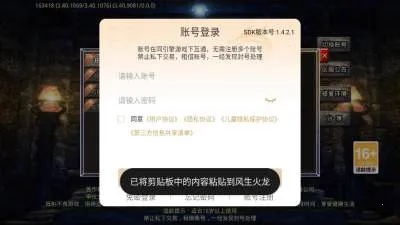 ��������(����������)v4.8.0 ��Ѱ�