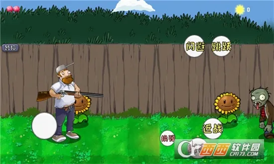 DaveRush2026�ٷ����°汾vBeta1.1.4 ��Ѱ�