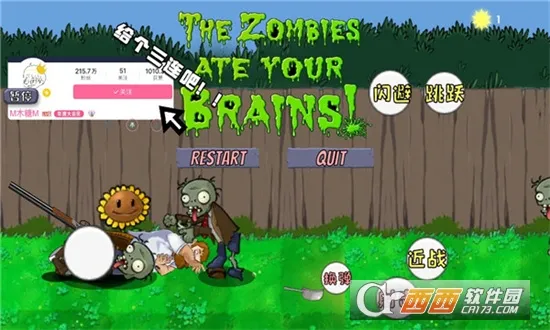 DaveRush2026�ٷ����°汾vBeta1.1.4 ��Ѱ�