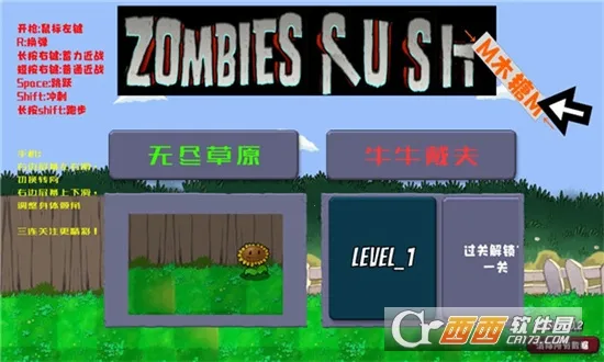 DaveRush2026�ٷ����°汾vBeta1.1.4 ��Ѱ�