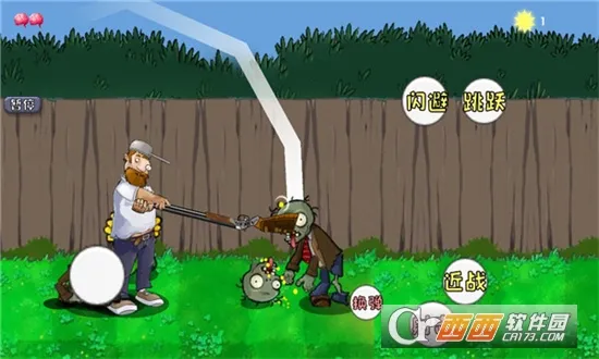 DaveRush2026�ٷ����°汾vBeta1.1.4 ��Ѱ�