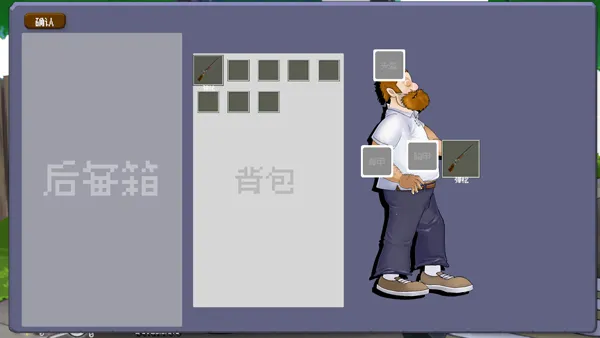 DaveRush2026�ٷ����°汾