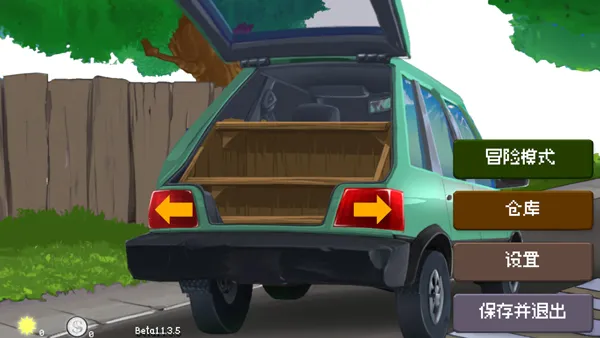 DaveRush2026�ٷ����°汾