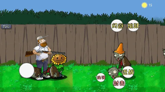 DaveRush2026�ٷ����°汾vBeta1.1.4 ��Ѱ�