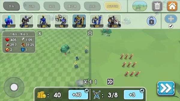 史诗战争模拟器22026下载安装 史诗战争模拟器22026下载安装