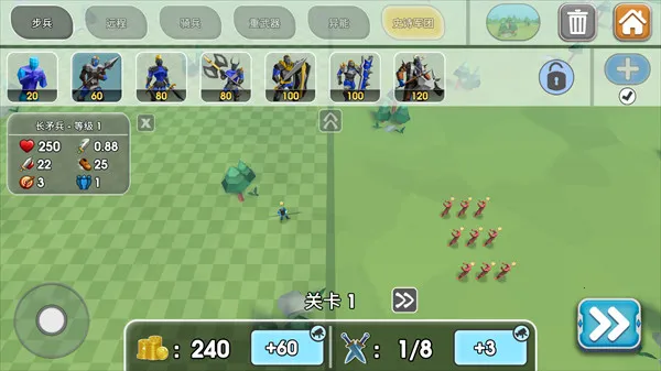 史诗战争模拟器22026下载安装 史诗战争模拟器22026下载安装