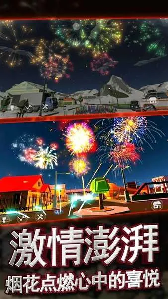 �������ƻ��̻�����ģ������׿���ֻ���v1.0.1 �ֻ���