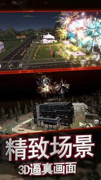 �������ƻ��̻�����ģ������׿���ֻ���v1.0.1 �ֻ���