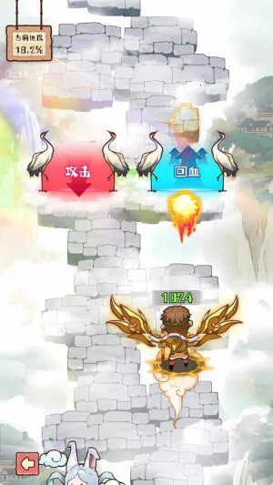 �����е��������ֻ���v1.1.0 �ֻ���