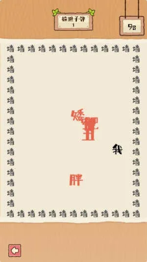 �����е��������ֻ���v1.1.0 �ֻ���