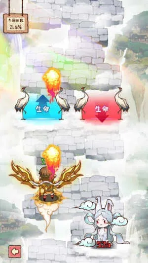 �����е��������ֻ���v1.1.0 �ֻ���