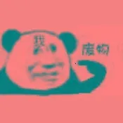 ���޶˿�2026�ٷ����°汾v���޶˿�3.3 �ٷ�����