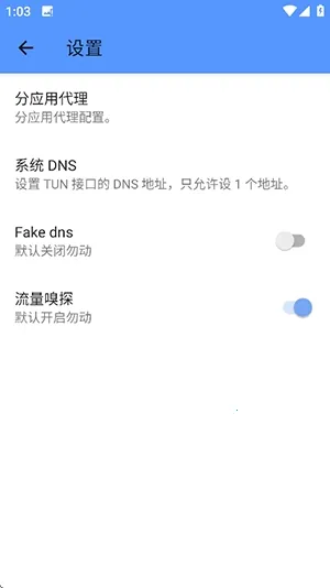 赛罗端口2026官方最新版本 赛罗端口2026官方最新版本