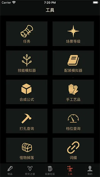 D2����(��Ϸ����ƽ̨)