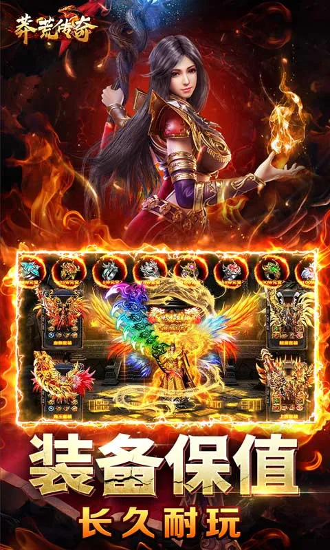 ç�Ĵ���(���������Ϸ)v1.0.2 �ֻ���